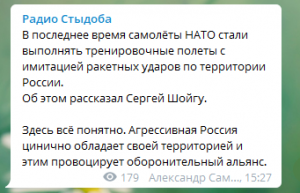 Соболь топит за Берлин, продвигая ложь Запада об «отравлении» Навального «Новичком»