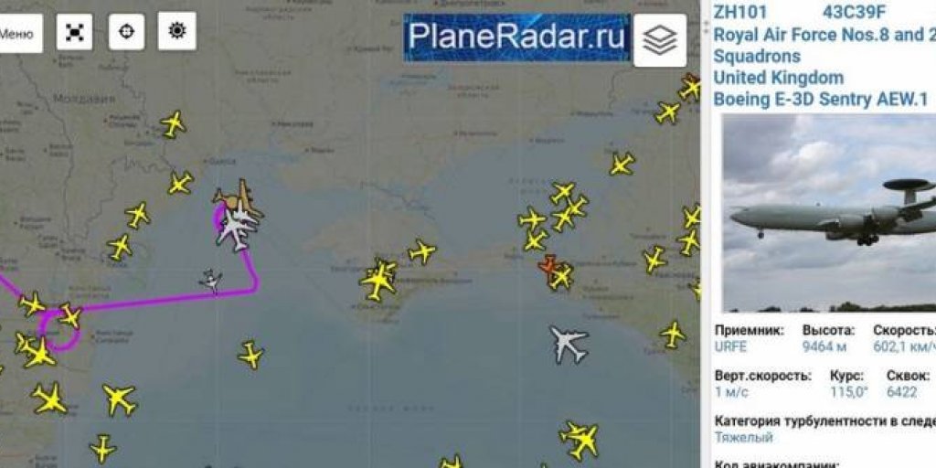 Угроза растет: у берегов Крыма работают сразу пять самолетов НАТО