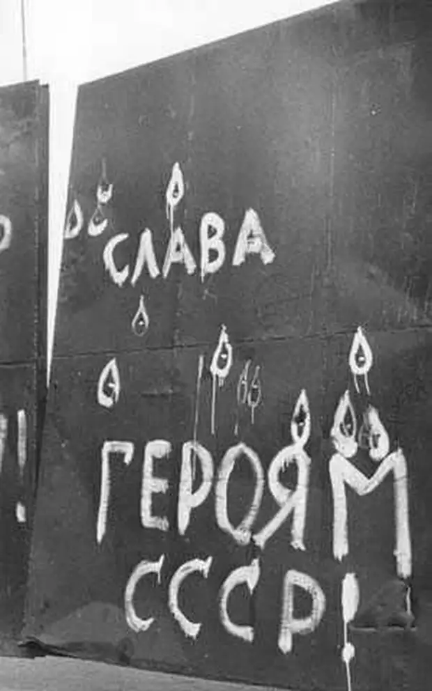 Уроки Чёрного октября. Как в России на 2,5 месяца установилась фашистская диктатура