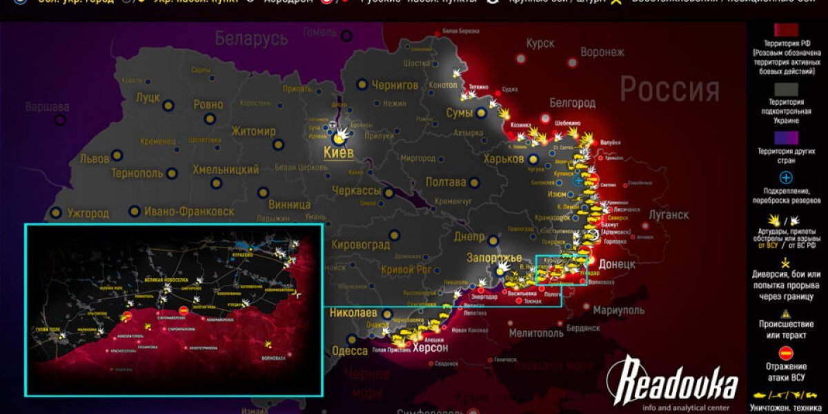 «Bидео подрыва украинской бронетехники!»: Карта боевых действий 9 июля 2023 на Украине — Итоги военной спецоперации России на Украине сейчас 09.07.2023