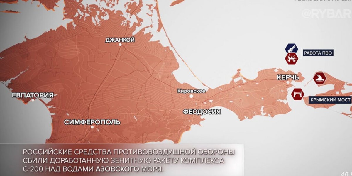 Новости СВО день 503-й: Кремль объяснил, зачем Путин встретился с «Вагнером»: Карта боевых действий на Украине сегодня, к утру 11 июля 2023 — новости фронта Донбасса, обзор событий, Карта СВО