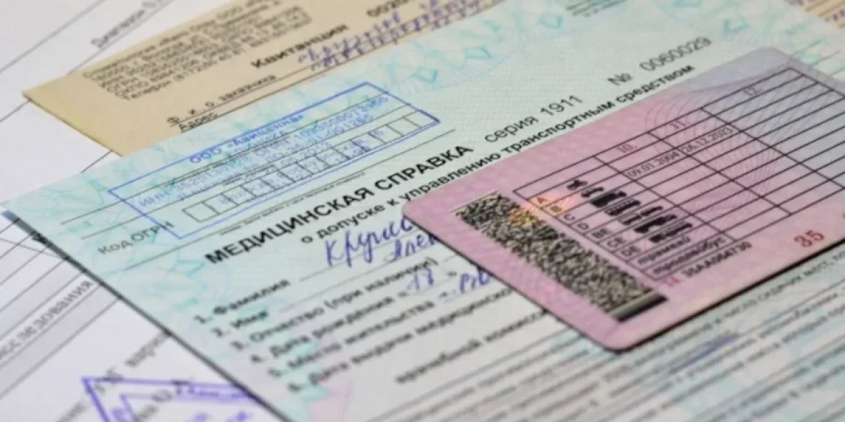 e335c639232106af437b0a21981ade48